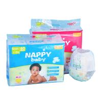 newborn baby diapers on sale on line