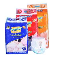 cheap best newborn baby diapers online