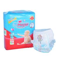 cheap baby nappies sale OEM or ODM by Yep commodity Co., Ltd