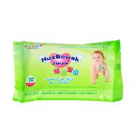 Yep flushable natural baby wipes eco material