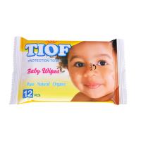 baby wet tissue wipes paper for face price